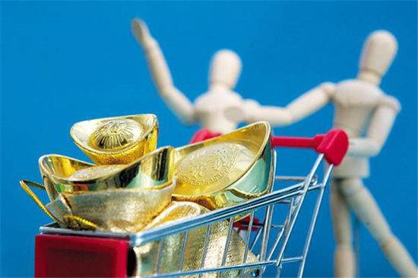 贵金属投资可以取吗