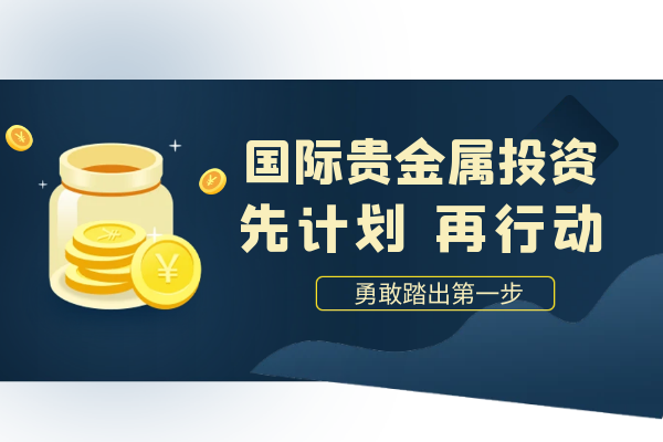 世界原油期货亏了多少