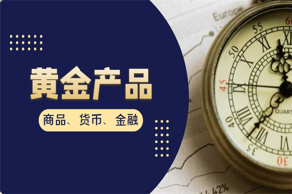 原油期货怎么买进卖出